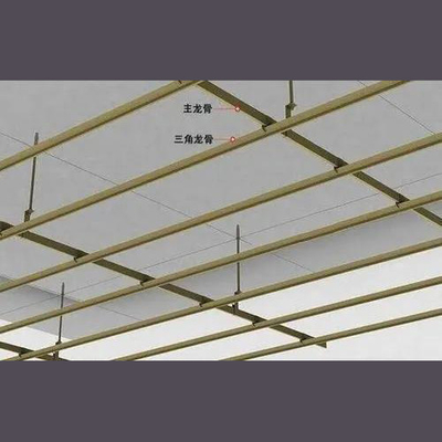 ระบบฝ้าเพดานสปริงที 0.2-0.5 มม. ชุบสังกะสีสำเร็จรูปสำหรับคลิปในฝ้าเพดานสามเหลี่ยม Keel