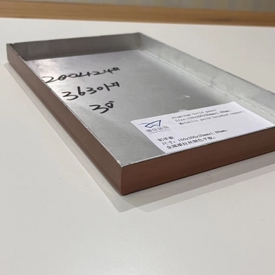 แผงกาบอลูมิเนียมทึบ หนา 1.5มม. 1600x5000มม